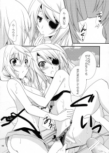 (C83) [CHAGASHI SAIBAN (Yamabuki Mook)] CharlxLauxSummer Sea! (Infinite Stratos) - page 17