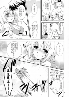 (C83) [CHAGASHI SAIBAN (Yamabuki Mook)] CharlxLauxSummer Sea! (Infinite Stratos) - page 8