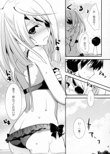 (C83) [CHAGASHI SAIBAN (Yamabuki Mook)] CharlxLauxSummer Sea! (Infinite Stratos) - page 4