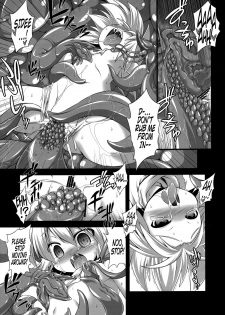 [Akuten Soushin (Kokutou Nikke)] Goku Futo Shokushu Play (Touhou Project) [English] {GjustG} [Digital] - page 11