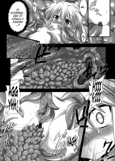 [Akuten Soushin (Kokutou Nikke)] Goku Futo Shokushu Play (Touhou Project) [English] {GjustG} [Digital] - page 12