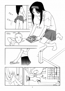 (C52) [Chibi Chibi Neko Neko (various)] Garasunowa - page 8