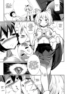 [Mochi-ya (Karochii)] Mochi-ya LOG Soushuuhen Vol. 1 | Mochi-ya LOG Compilation Vol. 1 (Touhou Project) [English] [Sharpie Translations] [Digital] - page 48