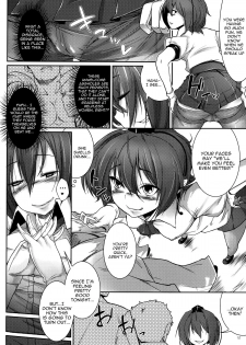 [Mochi-ya (Karochii)] Mochi-ya LOG Soushuuhen Vol. 1 | Mochi-ya LOG Compilation Vol. 1 (Touhou Project) [English] [Sharpie Translations] [Digital] - page 10