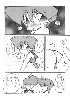 [CIRCLE ENERGY (Imaki Hitotose)] NYANKO OF BRAVES GAOGAINYA (Yuusha Ou GaoGaiGar) - page 18