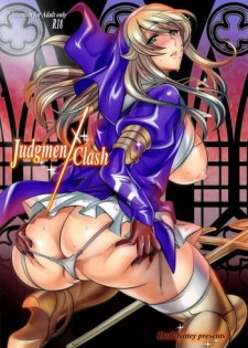 [Dark battery (Myouga)] Judgment Clash (Queen's Blade Rebellion)