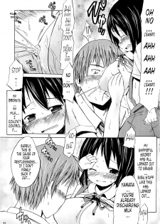 (C81) [MILK STANDARD (Shinichi)] Tsuri Suka R [English] [Tonigobe] - page 11