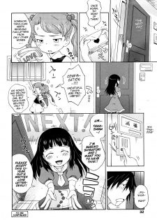 [Isawa Nohri] Show Love [English] [Mistvern] - page 31