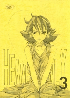 [Cheap Cheap (Harazaki Takuma)] Heavenly 3 (G Gundam) - page 1