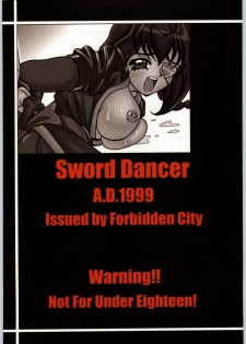 (C56) [Forbidden City (Kikusui)] Sword Dancer (Jubei-chan) - page 46