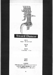 (C56) [Forbidden City (Kikusui)] Sword Dancer (Jubei-chan) - page 45
