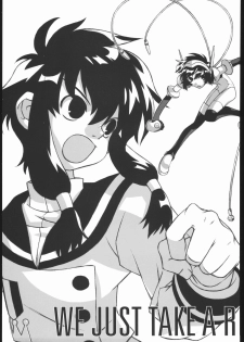 (C61) [Shinba Oolong Cha (SH@RP)] angel's shame (Angelic Layer) - page 28