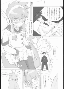 (C61) [Shinba Oolong Cha (SH@RP)] angel's shame (Angelic Layer) - page 17