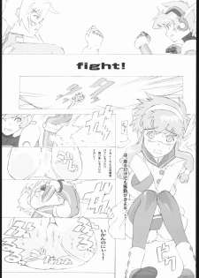 (C61) [Shinba Oolong Cha (SH@RP)] angel's shame (Angelic Layer) - page 18