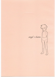 (C61) [Shinba Oolong Cha (SH@RP)] angel's shame (Angelic Layer)