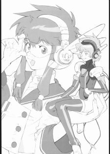 (C61) [Shinba Oolong Cha (SH@RP)] angel's shame (Angelic Layer) - page 5