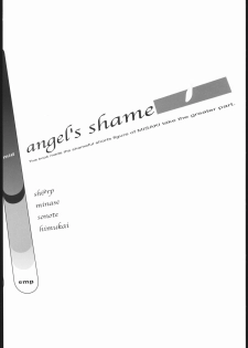 (C61) [Shinba Oolong Cha (SH@RP)] angel's shame (Angelic Layer) - page 3