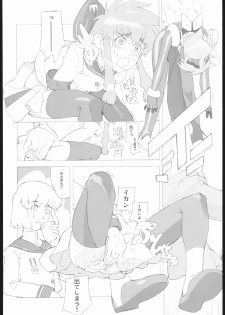 (C61) [Shinba Oolong Cha (SH@RP)] angel's shame (Angelic Layer) - page 19