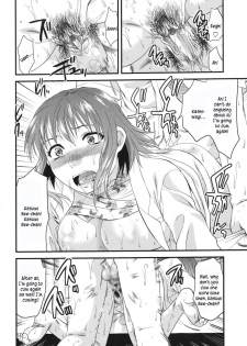 [Yuzuki N Dash] Gyutto!! Onee-chan Ch. 1-7 [English] [hentai2read.com] - page 43