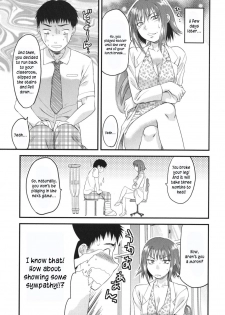 [Yuzuki N Dash] Gyutto!! Onee-chan Ch. 1-7 [English] [hentai2read.com] - page 28