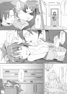 (CT19) [H@BREAK (Itose Ikuto)] Hibiki Collection (THE iDOLM@STER) - page 7