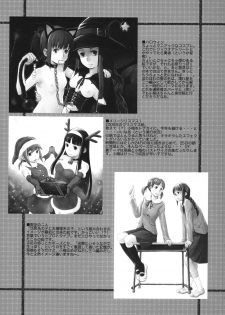 (C73) [Yubisaki Studio (Hidari Kagetora)] Les Chuu Life [English] {bfrost} - page 28