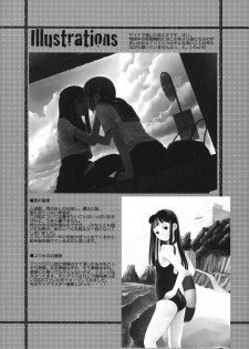 (C73) [Yubisaki Studio (Hidari Kagetora)] Les Chuu Life [English] {bfrost} - page 27