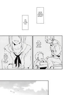 [mekoro (meco)] Kono Netsu no Na o Shiranai (Neon Genesis Evangelion) [English] - page 12