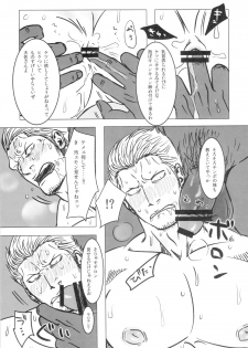 [Chikuwamome Ishikawa] Kemurikan ~taisa-hen~ (One Piece) - page 24