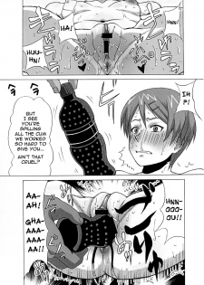 [BooBooKid (PIP)] Riko Kantoku ni Hazukashii koto wo Iroiro Shite mita. | I wanna control Riko and make her do lots of humiliating things. (Kuroko no Basuke) [English] - page 32