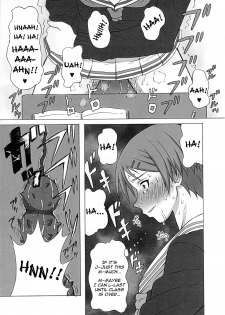 [BooBooKid (PIP)] Riko Kantoku ni Hazukashii koto wo Iroiro Shite mita. | I wanna control Riko and make her do lots of humiliating things. (Kuroko no Basuke) [English] - page 14