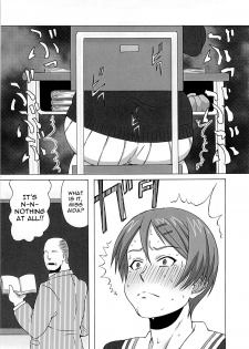 [BooBooKid (PIP)] Riko Kantoku ni Hazukashii koto wo Iroiro Shite mita. | I wanna control Riko and make her do lots of humiliating things. (Kuroko no Basuke) [English] - page 12