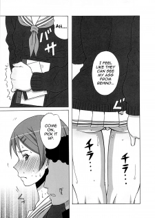 [BooBooKid (PIP)] Riko Kantoku ni Hazukashii koto wo Iroiro Shite mita. | I wanna control Riko and make her do lots of humiliating things. (Kuroko no Basuke) [English] - page 4