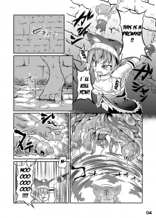 [Kyouryuu no Tamago (gorogoro)] Ikusen no Mushi no Haha to Narishi Wakahime [English] [SMDC] [Digital] - page 4