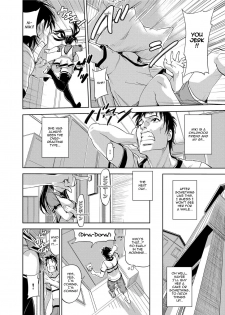 [gemu555] Double ♡ Impact! ! (Canopri Comic 2012-10) [English] {Sling} [Digital] - page 2
