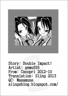 [gemu555] Double ♡ Impact! ! (Canopri Comic 2012-10) [English] {Sling} [Digital] - page 17