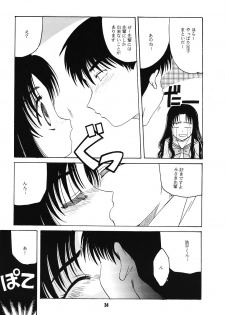 (C55) [Jiyuu Shuppan Kenkyuusho , Karashi Mentaiko (various)] ONE ~Kagayaku Kisetsu he~ (ONE ~Kagayaku Kisetsu e~) - page 33