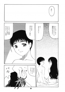 (C55) [Jiyuu Shuppan Kenkyuusho , Karashi Mentaiko (various)] ONE ~Kagayaku Kisetsu he~ (ONE ~Kagayaku Kisetsu e~) - page 37