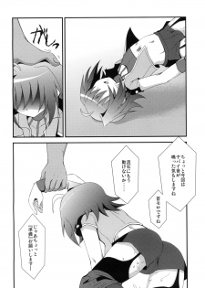 [choco-BANANA (Nanaki Nana)] Zangyaku Fight (Cardfight!! Vanguard) [Digital] - page 20