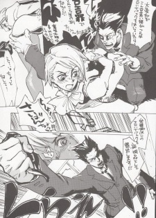 (SUPER 15) [Gyakuten Komuragaeri (Matsuda)] DOG ON THE STAGE (Ace Attorney) - page 10