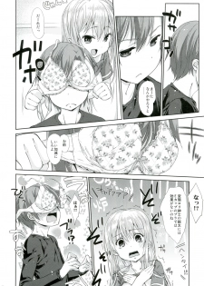 (SC58) [Nama Cream Biyori (Nanase Meruchi)] Ore no Kanojo ga ○○ Sugiru! (Ore no Kanojo to Osananajimi ga Shuraba Sugiru) - page 6