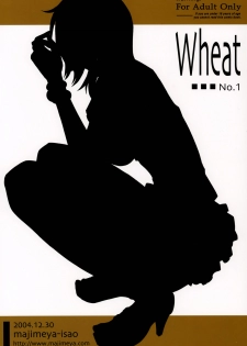 (C67) [Majimeya (isao)] Wheat No.1 (One Piece) - page 30