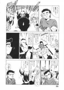 [Sada Ko-ji] H Shichau zo! - page 48