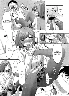 [Shinooka Homare] Onee-chan no SM Kouza | Onee-chan's S&M Lecture (Girls forM Vol. 02) [English] [CGrascal] - page 16