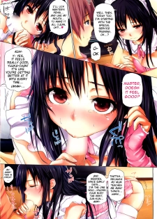[Kiriyama] Service Maid (Comic Hotmilk 2012-04) [ENG] {MumeiTL} - page 2