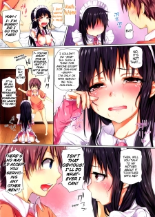 [Kiriyama] Service Maid (Comic Hotmilk 2012-04) [ENG] {MumeiTL} - page 4