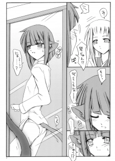 (C65) [Sasaduka (Riuichi)] Hyaku no yoru to rousoku to neko no o - page 8
