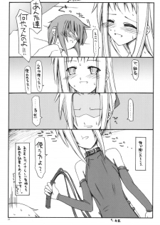 (C65) [Sasaduka (Riuichi)] Hyaku no yoru to rousoku to neko no o - page 22