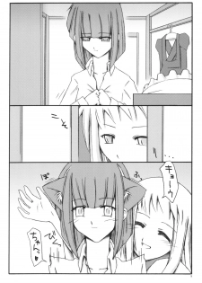 (C65) [Sasaduka (Riuichi)] Hyaku no yoru to rousoku to neko no o - page 7