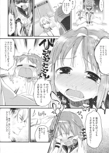 [Ikematsu] Sweets Girl - page 50